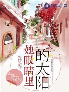 如何在面试中回答“你最大的缺点是什么“？游戏画面