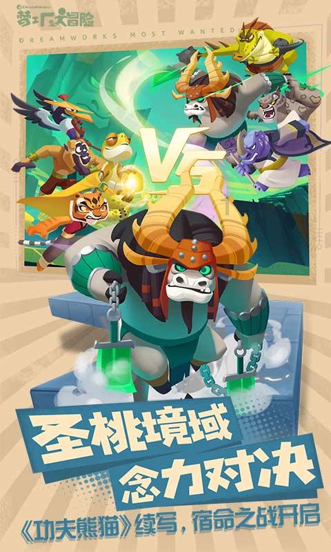 逃离空旷大街3