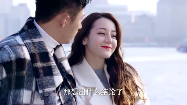 当我遇到歧视时，我会怎么办游戏画面