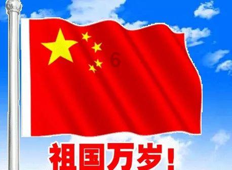 小蓝球向上跳