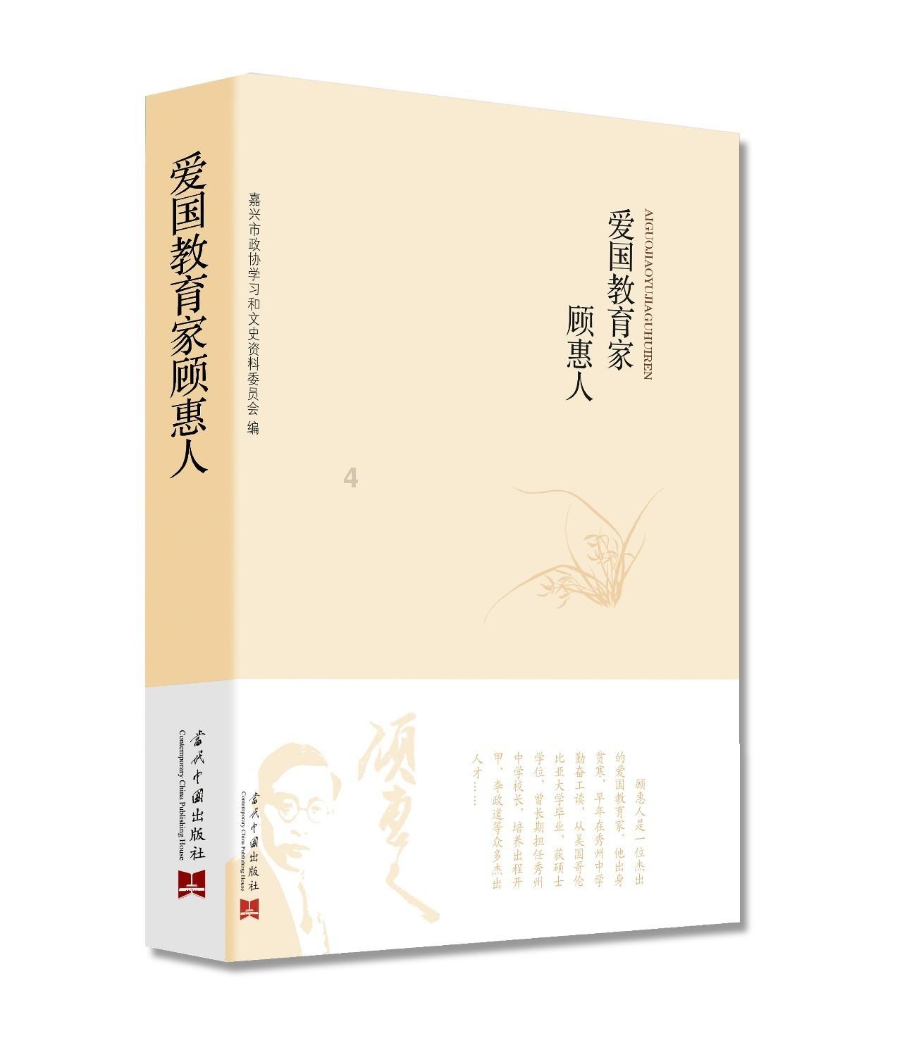 长江流域研学旅游联盟在汉成立, “守护美丽长江主题研学旅游活动”正式启动