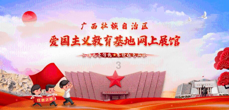 逃离古老的乡村房子